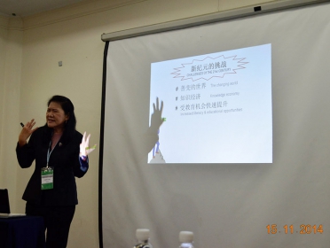 Team-Building-15-November-2014_4