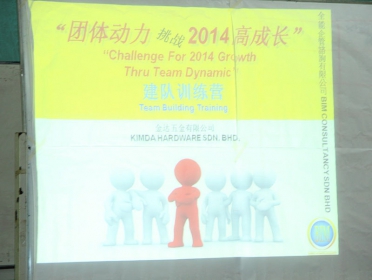 Team-Building-9-November-2013_28